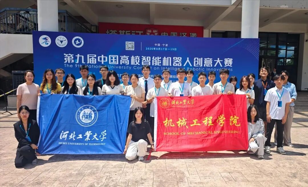 为化工产业育“绿芯” 继续了解