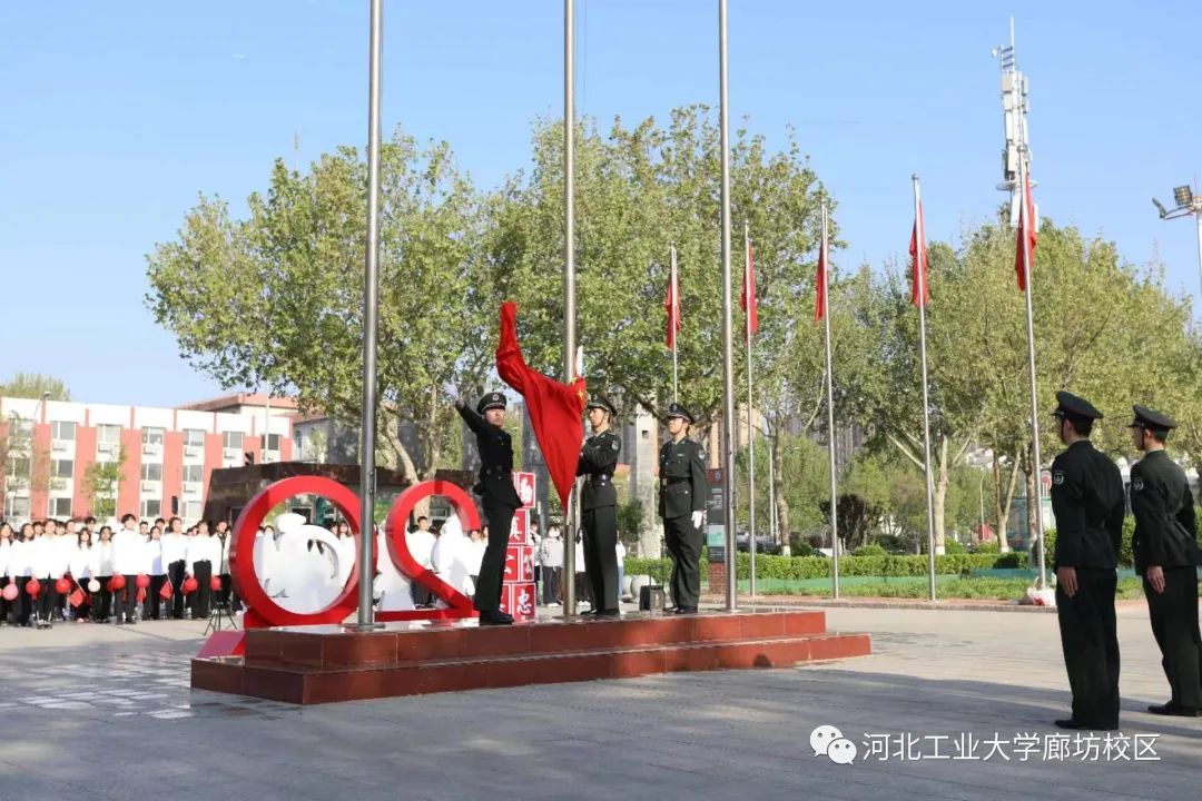 澳大利亚纽卡斯尔大学副校长一行到访澳