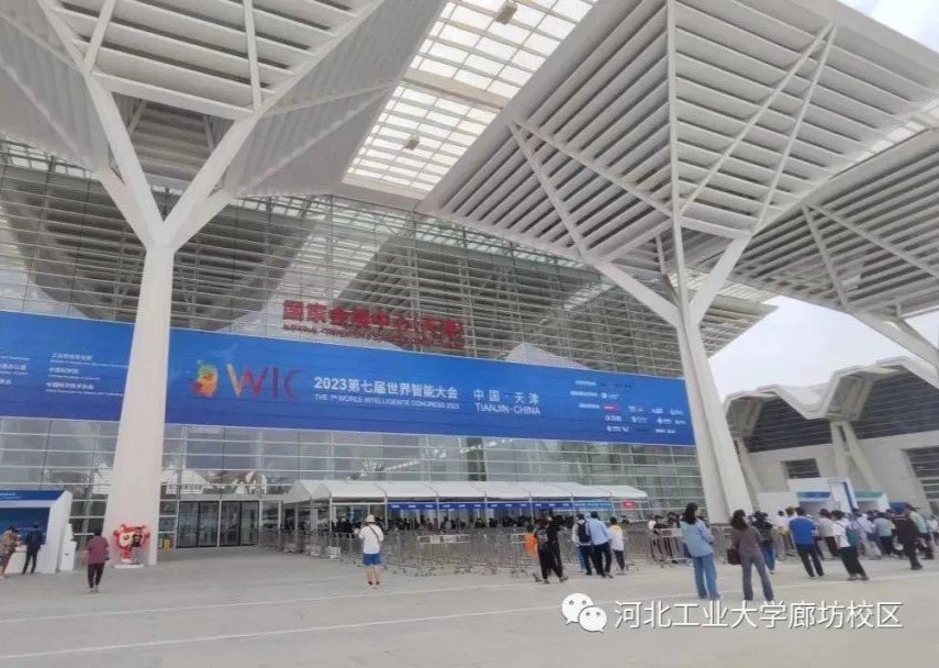 澳娱娱乐国际官网平台介绍师生前往天津