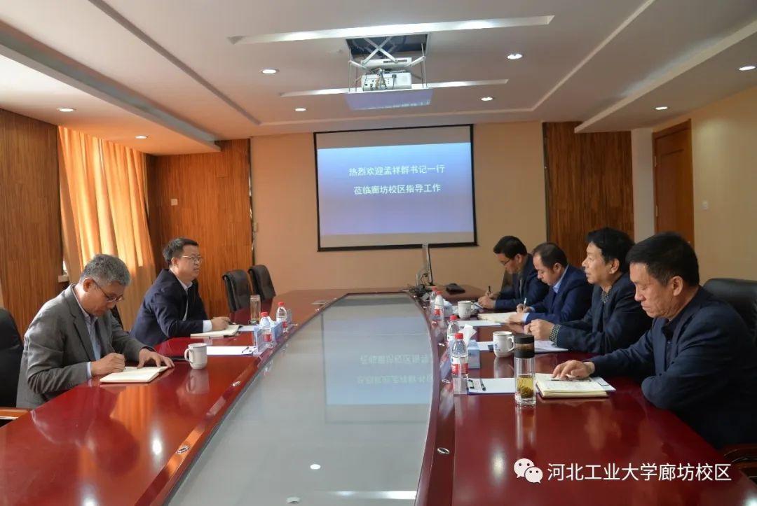 欢乐迎校庆▪健康伴你行