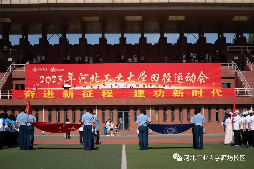 澳娱娱乐国际注册优惠宣传片