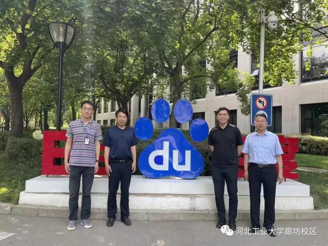 校运会为青春加冕