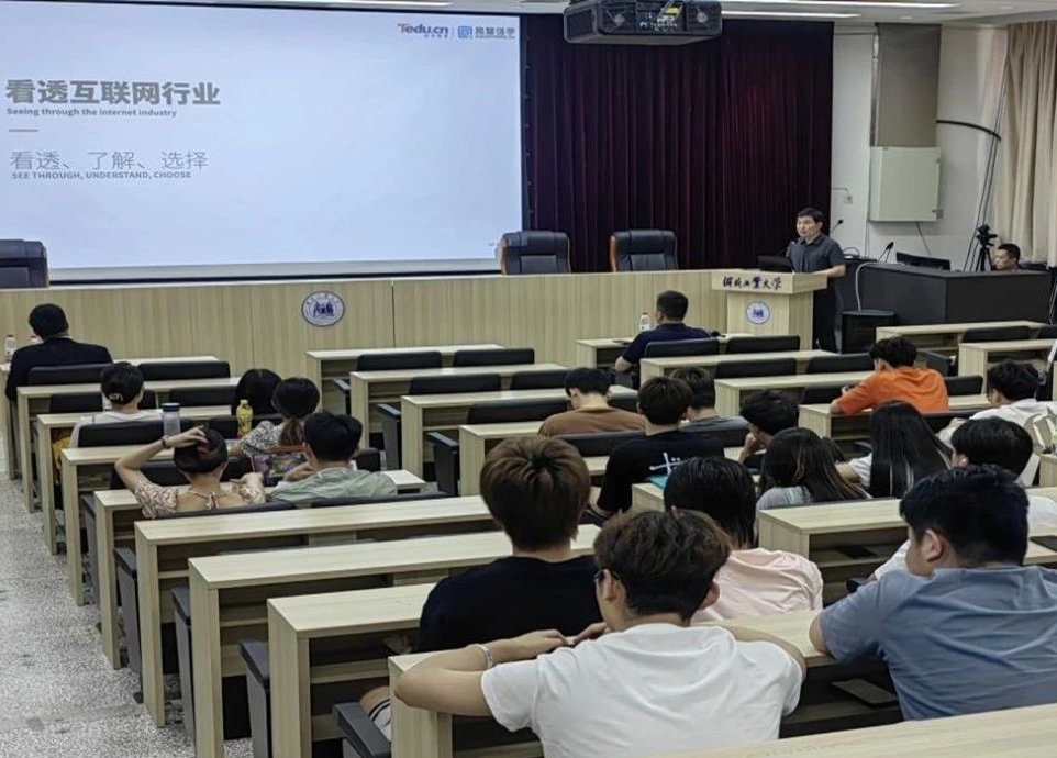 顽强拼搏献青春