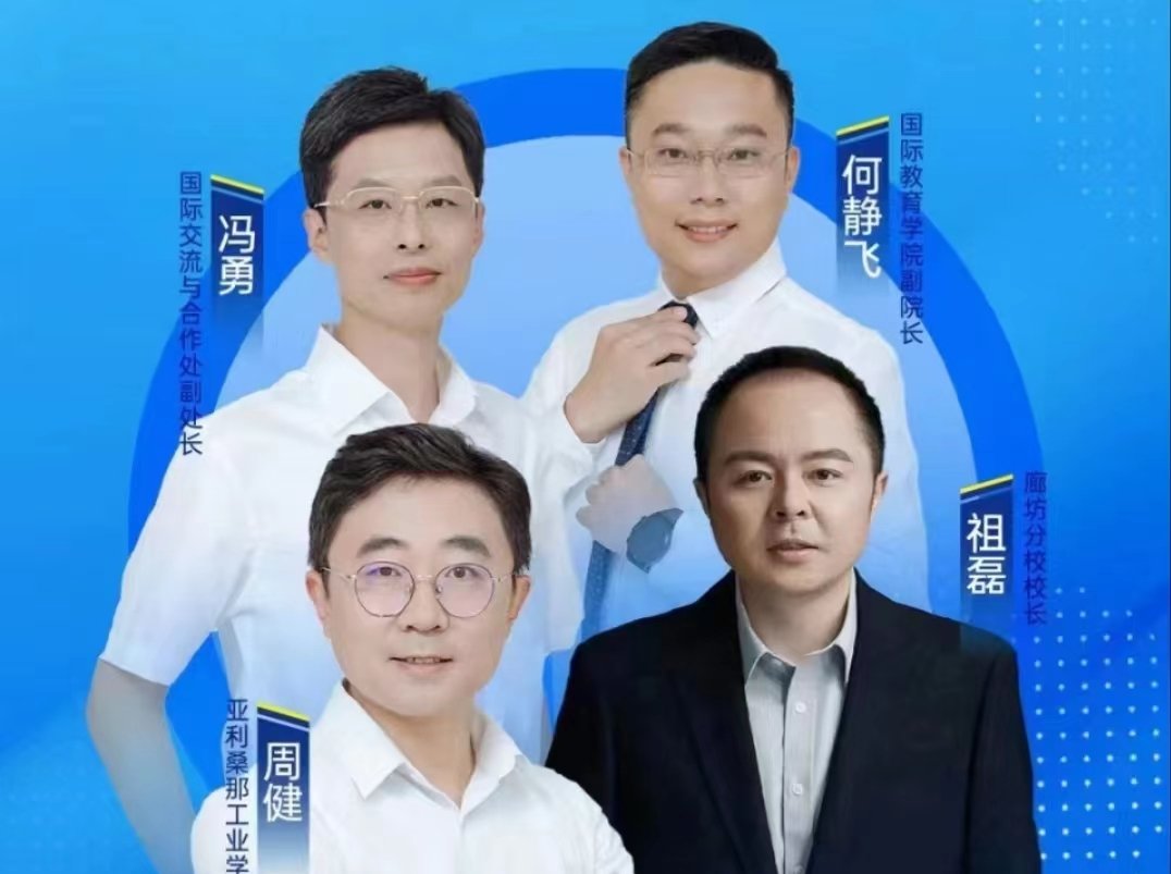 青春激昂