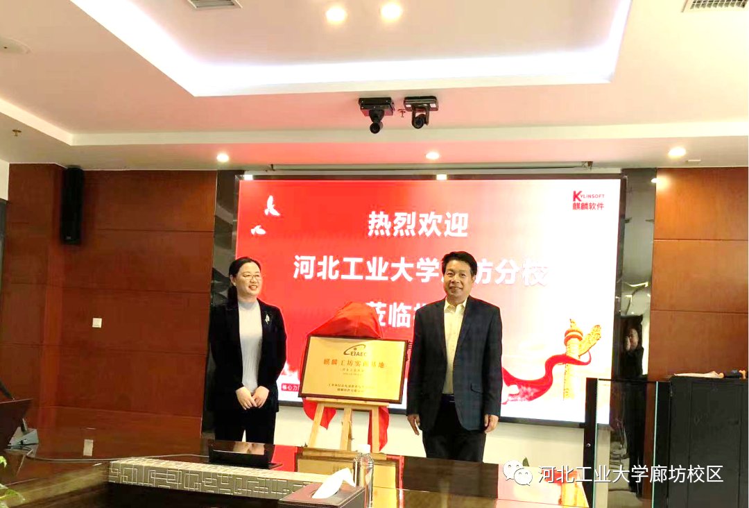 澳娱娱乐国际官网平台介绍国际化办学专