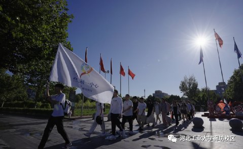 澳娱娱乐国际官网平台介绍国际化办学专