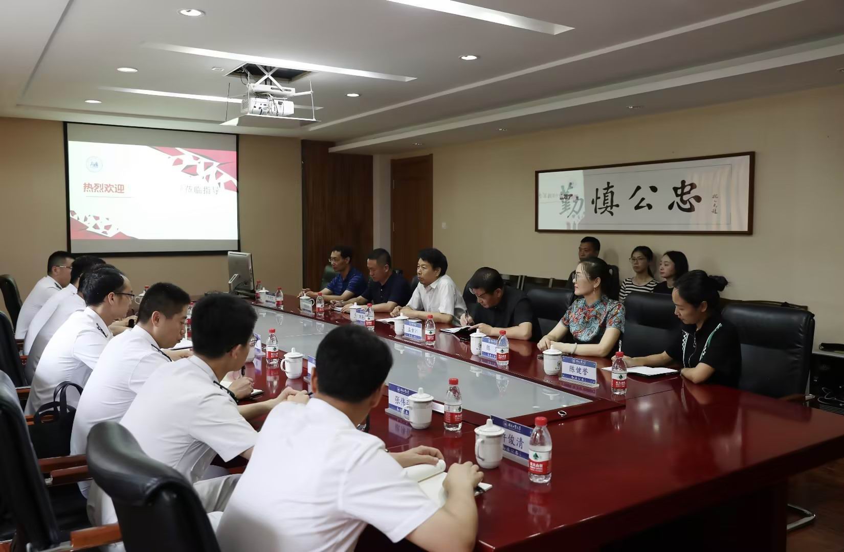 澳大利亚纽卡斯尔大学副校长一行到访澳
