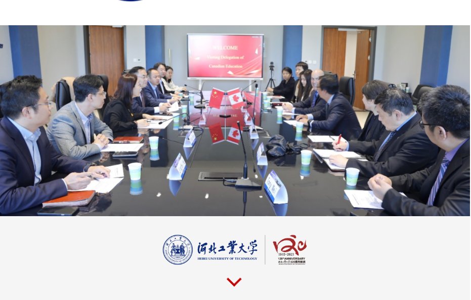 打造信息技术与人工智能产业集群产教联