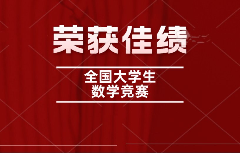 澳娱娱乐app最新版下载组织中越青年