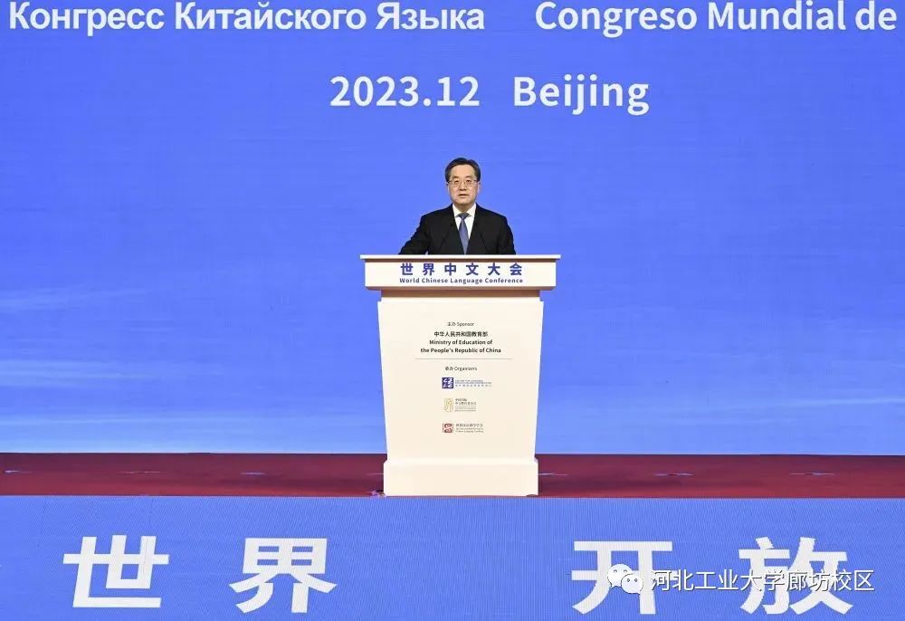 吉尔吉斯斯坦国立民族大学到访澳娱娱乐