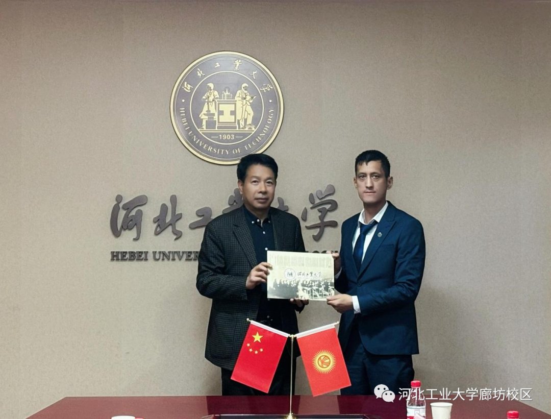 澳娱娱乐app最新版下载学子在全国大