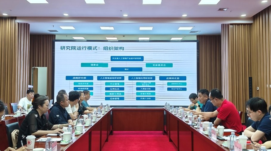 澳娱娱乐app手机版登录廊坊校区开学