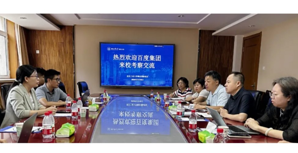 澳娱娱乐app手机版登录举行庆祝第4