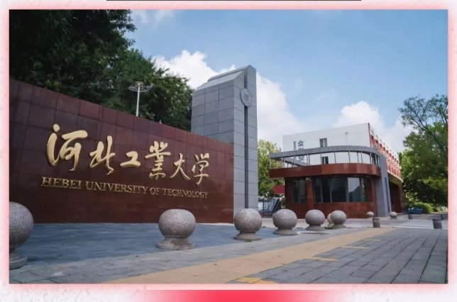 澳娱娱乐app手机版登录参加全国海丝