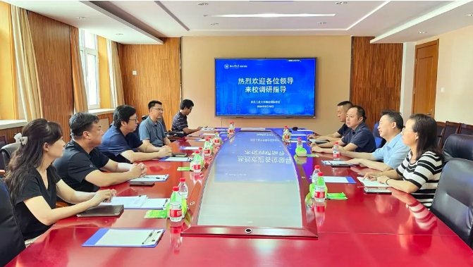 中国民航大学王力一行到访澳娱娱乐ap