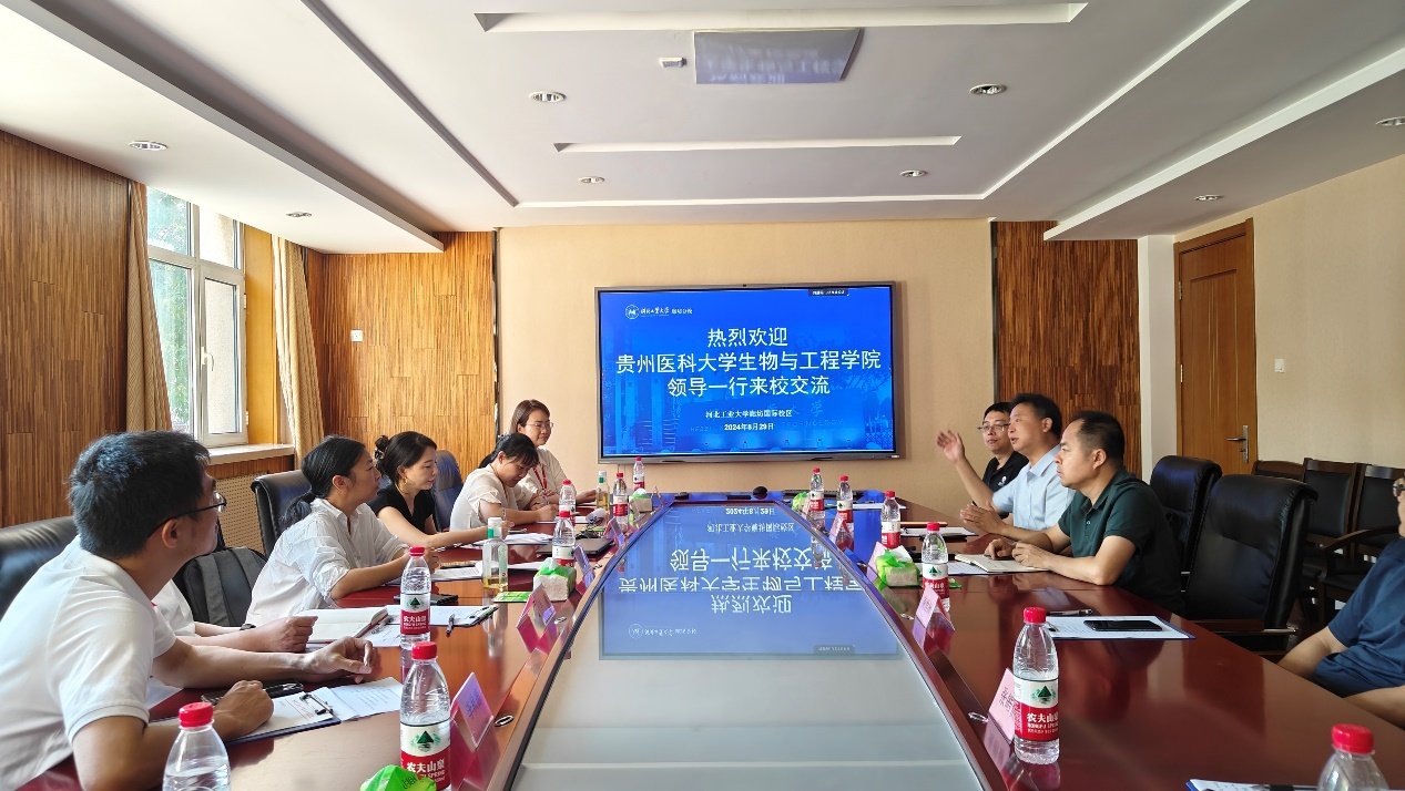 澳娱娱乐app手机版登录在第七届中国
