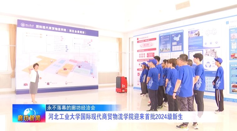 贵州医科大学到澳娱娱乐app手机版登