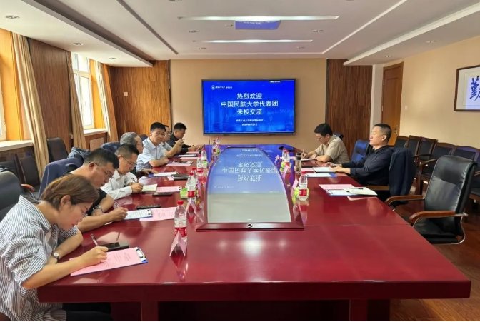 澳娱娱乐app手机版登录廊坊校区开学