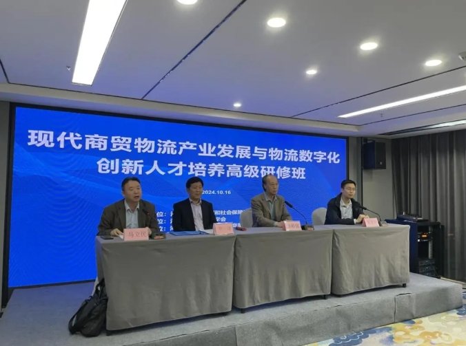 澳娱娱乐app手机版登录廊坊校区举行