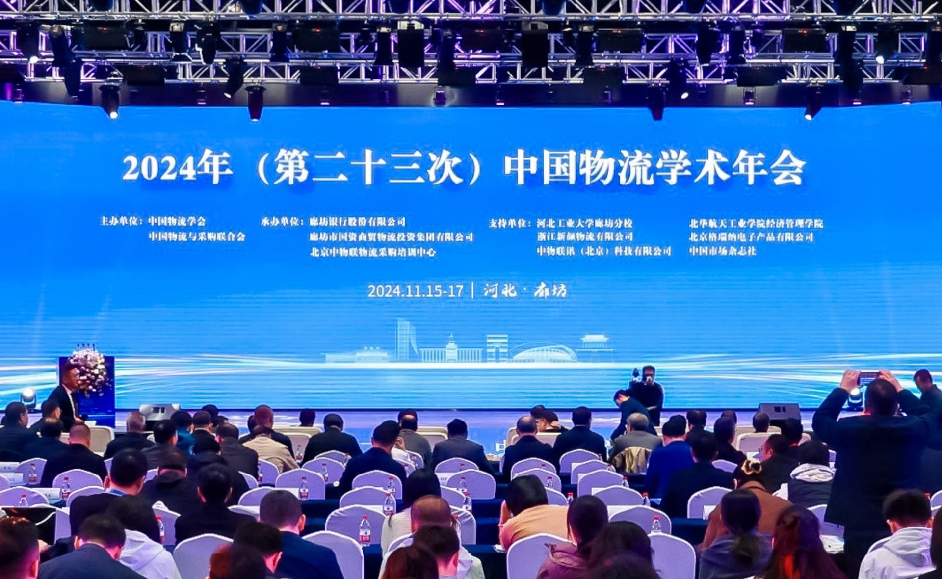 澳娱娱乐app手机版登录