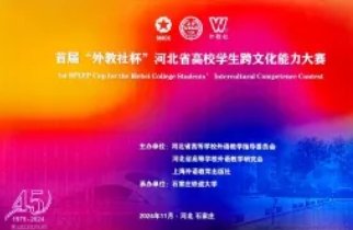 澳娱娱乐app手机版登录学子在202