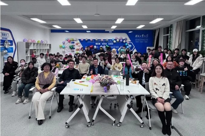 澳娱娱乐app手机版登录科学技术协会