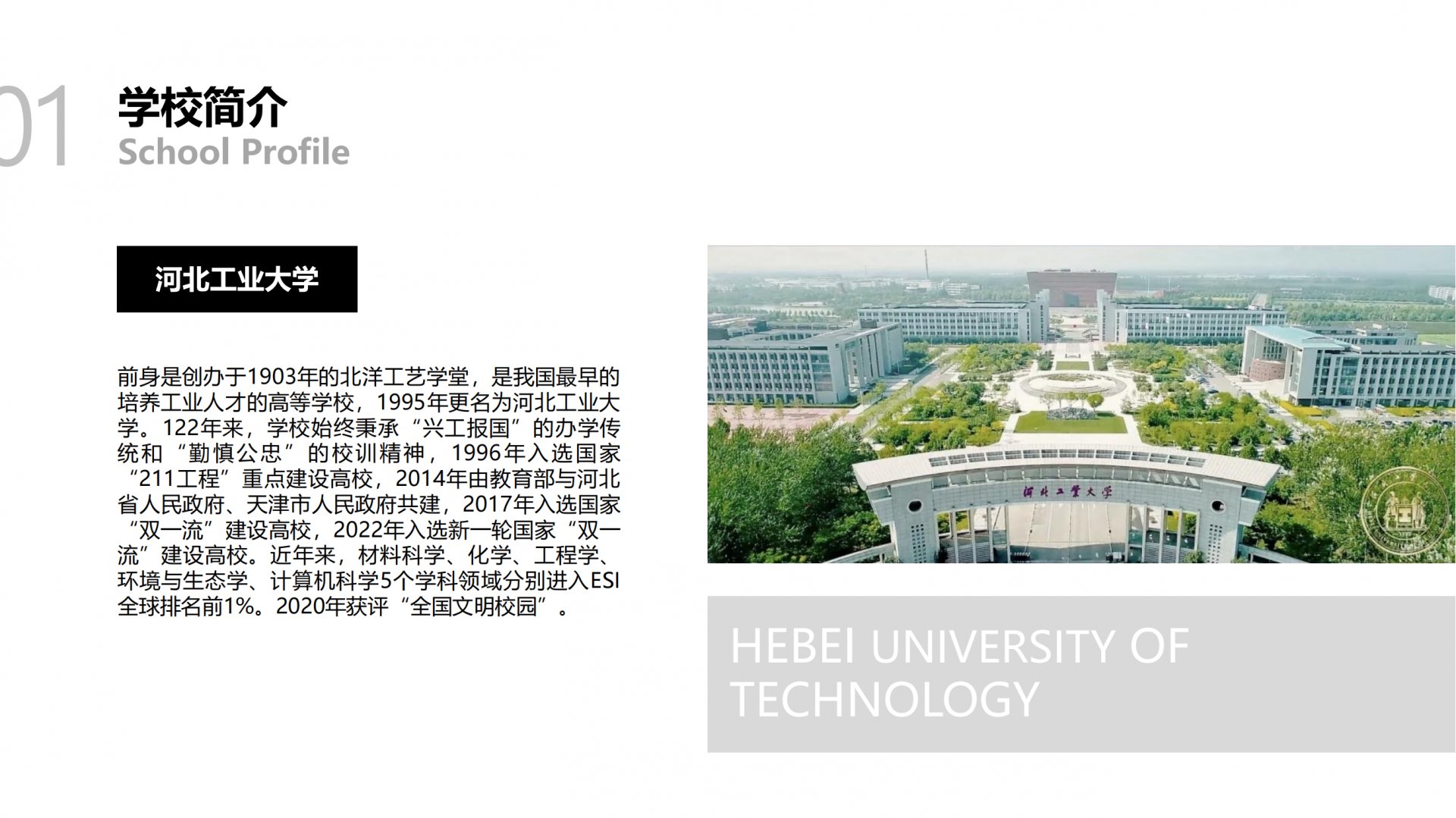 澳娱娱乐app最新版下载培训