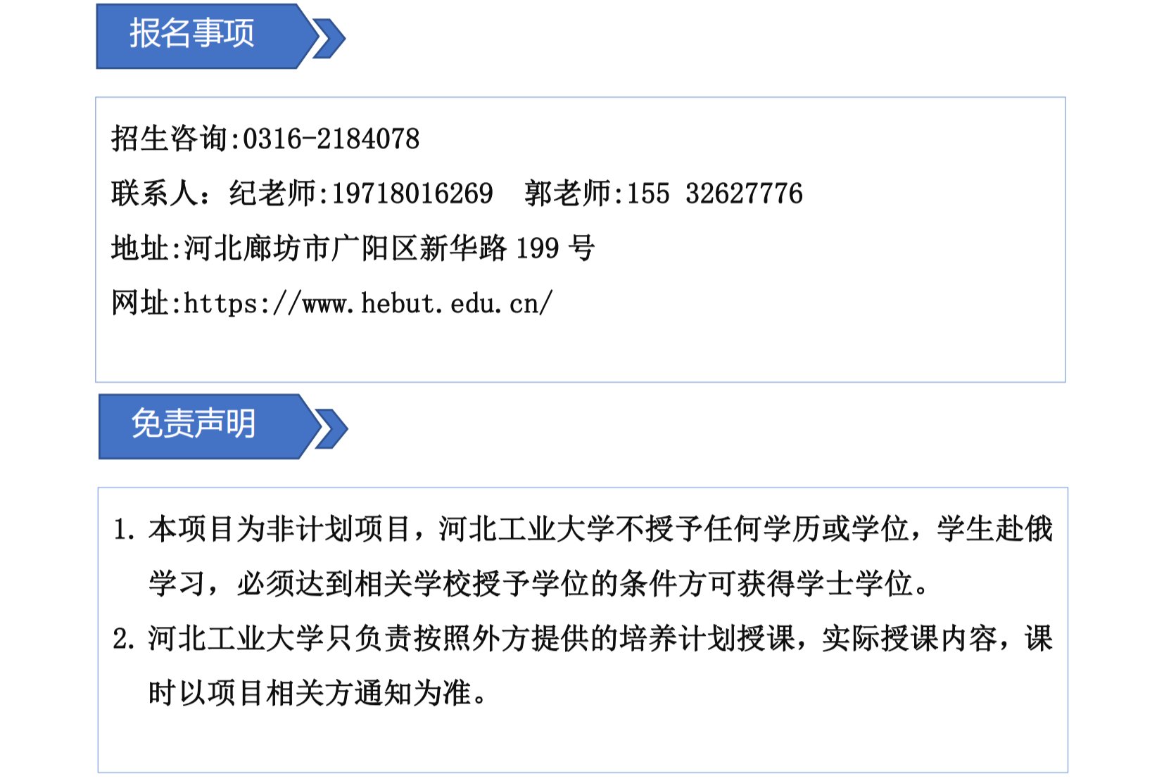 可先确认当前栏目名称