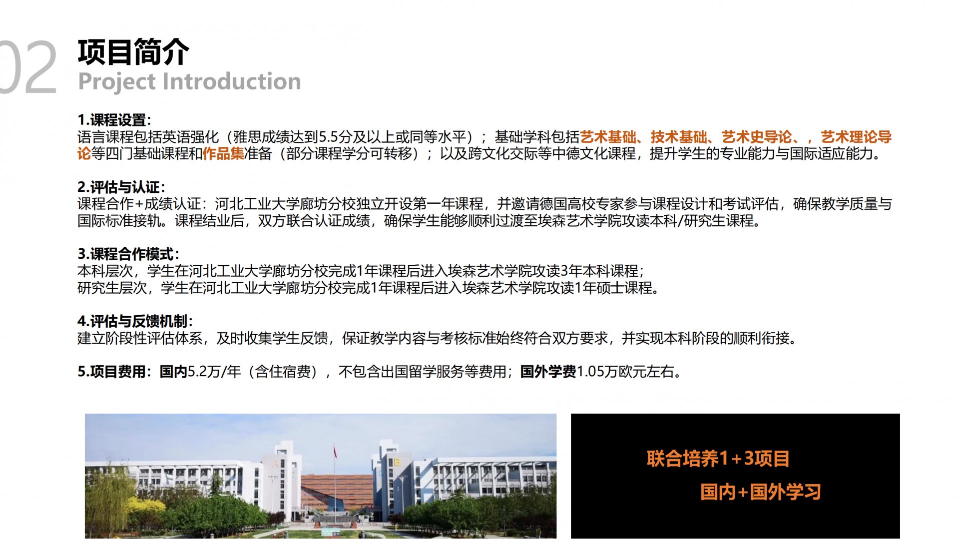 以下内容与「澳娱娱乐app最新版下载