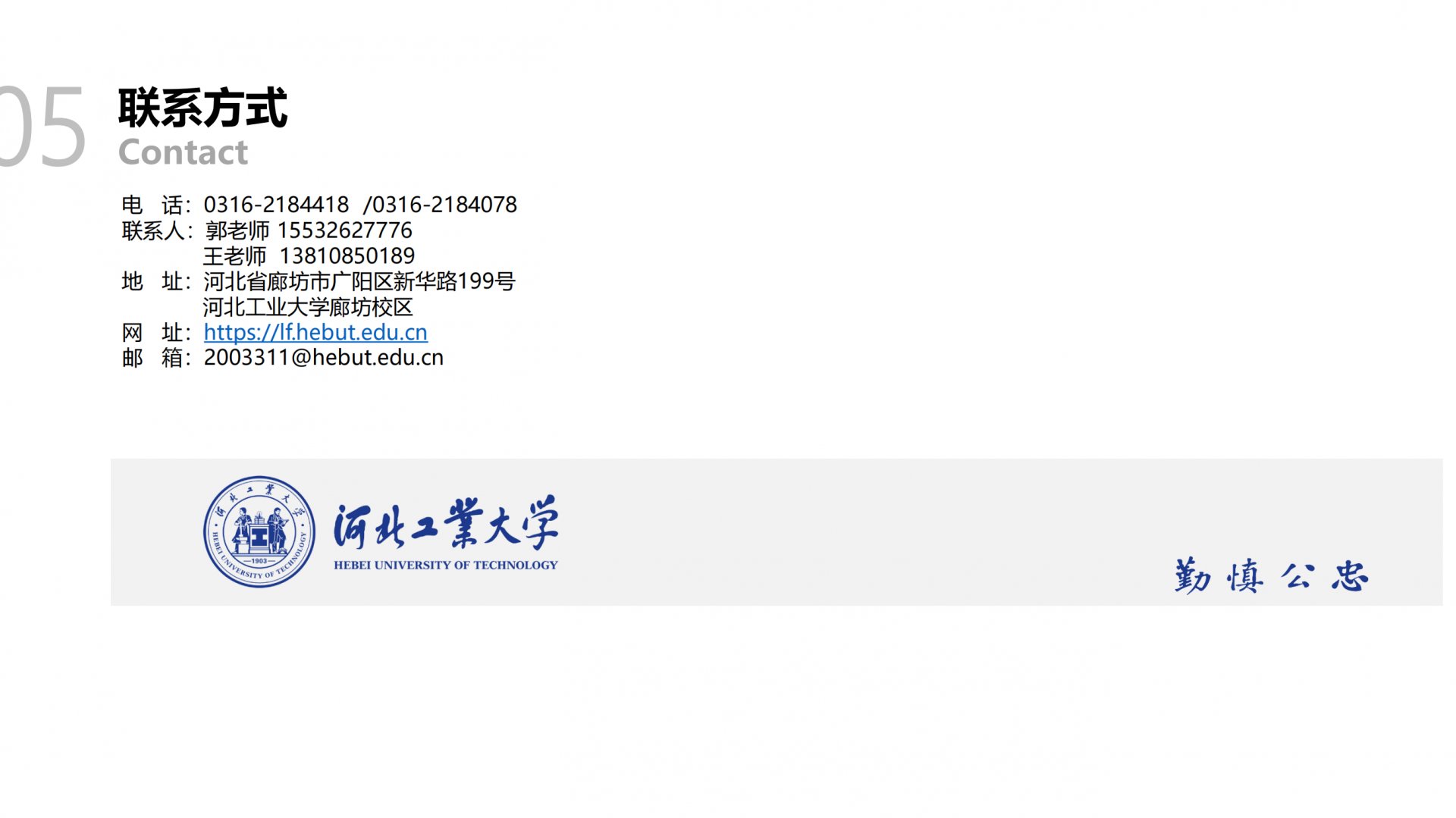 澳娱娱乐app最新版下载