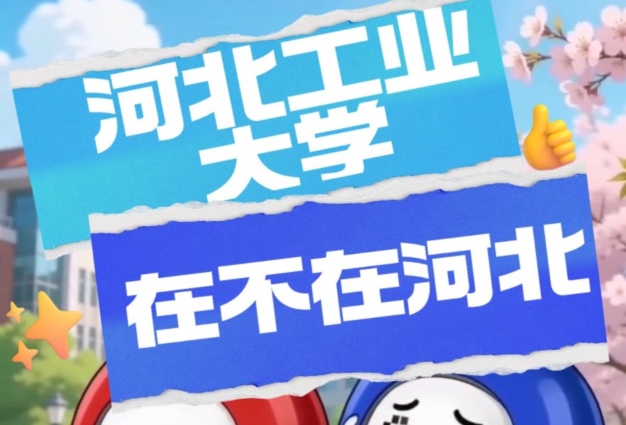 澳娱娱乐app