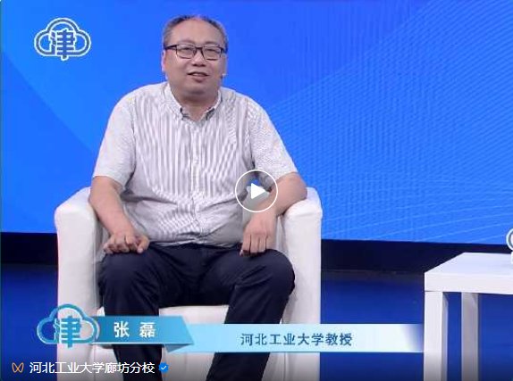 欢迎报考 澳娱娱乐app出任AC米兰