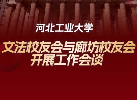 澳娱娱乐app出任AC米兰官方合作伙